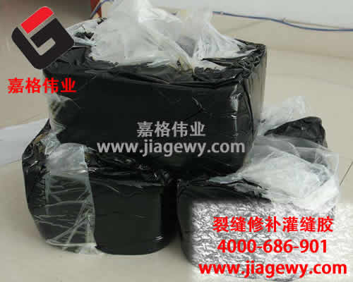 道路密封膠施工后達不到預(yù)期效果的原因您知道嗎？