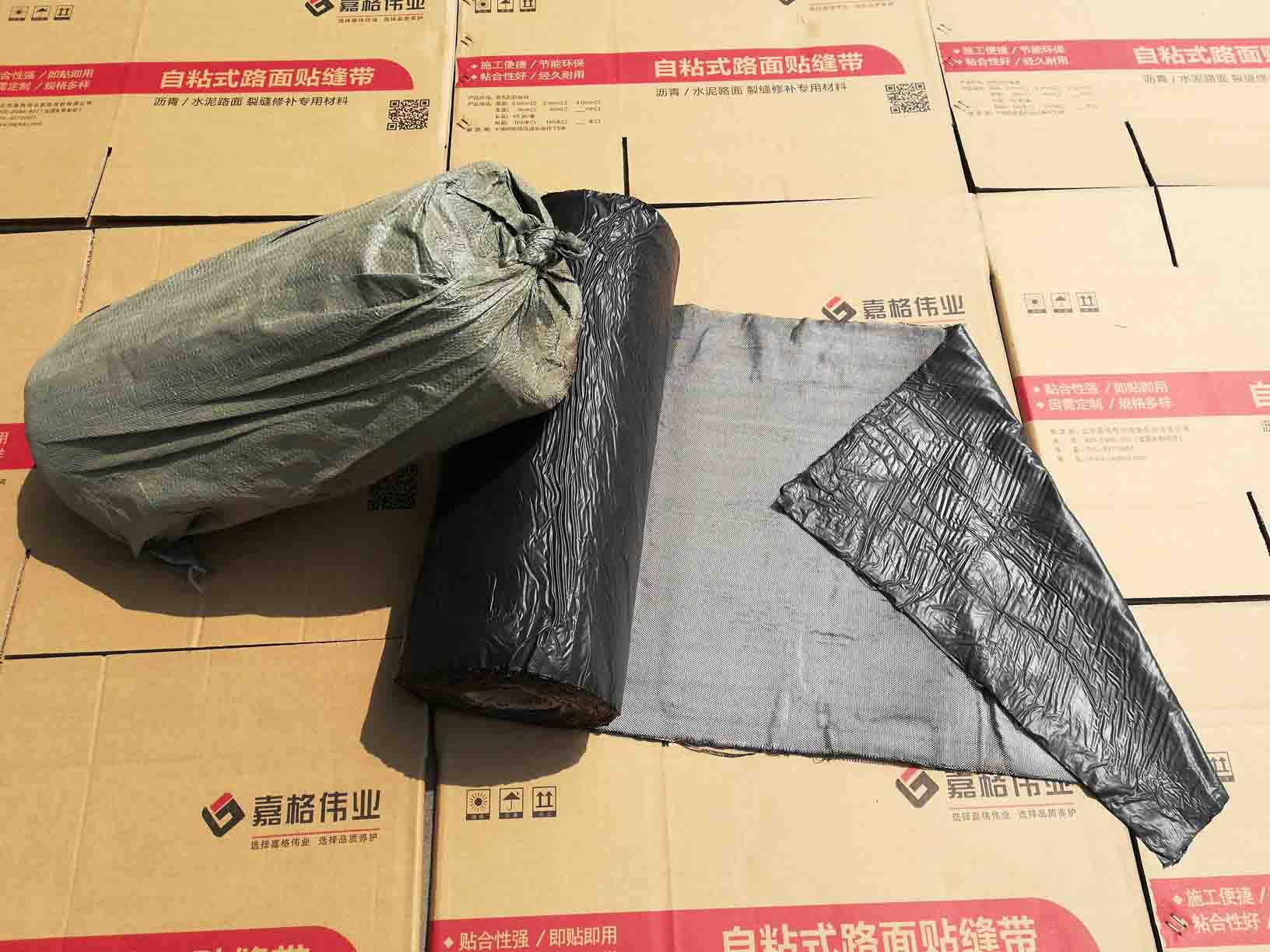 抗裂貼處理公路裂縫的基本原理