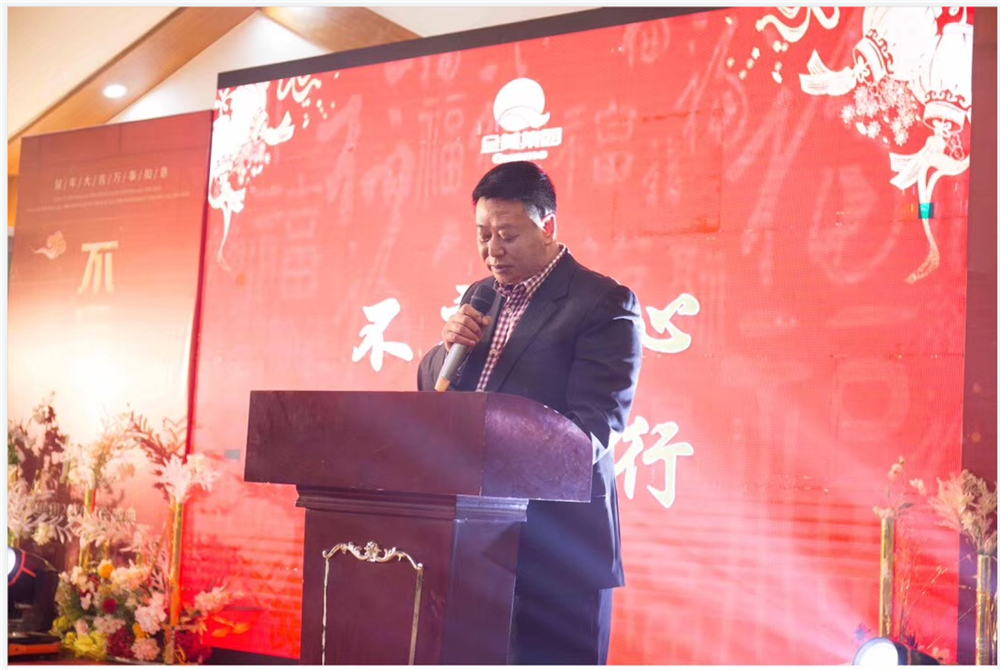 1626075554374822.png 董事長(zhǎng)照片.png